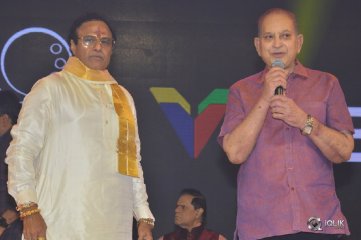 NTR Biopic Audio Launch